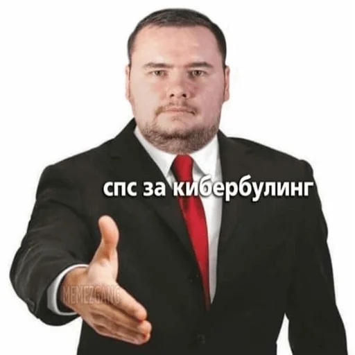 😓 Стикер «yeah lol» для Telegram