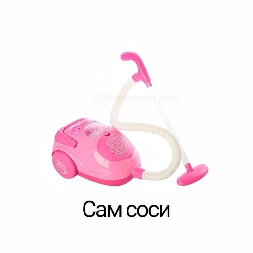 🍭 Стикер «yeah lol» для Telegram