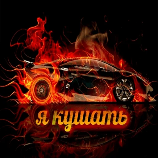 😋 Стикер «yeah lol» для Telegram