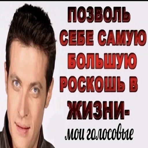 🔊 Стикер «yeah lol» для Telegram