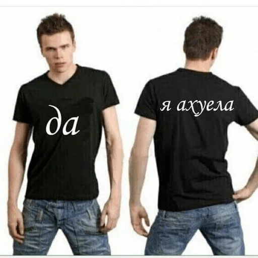 🤠 Стикер «yeah lol» для Telegram