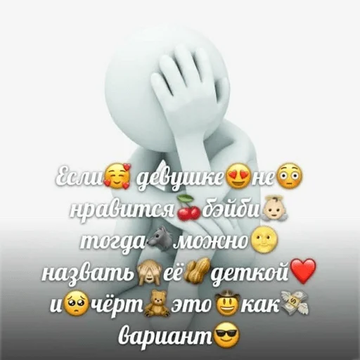 🏏 Стикер «yeah lol» для Telegram
