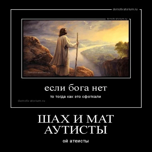 😇 Стикер «yeah lol» для Telegram