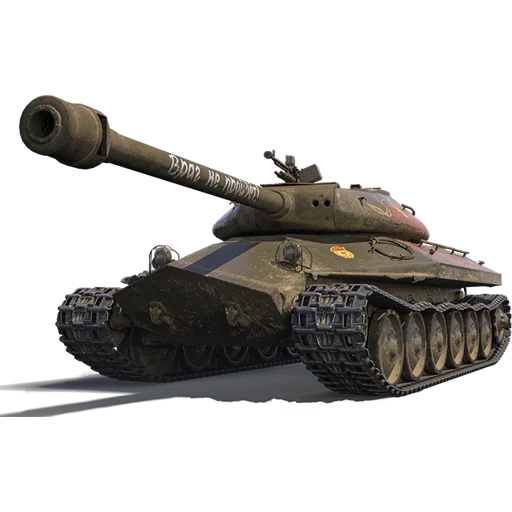 🔫 Стикер «Heavy Artillery» для Telegram