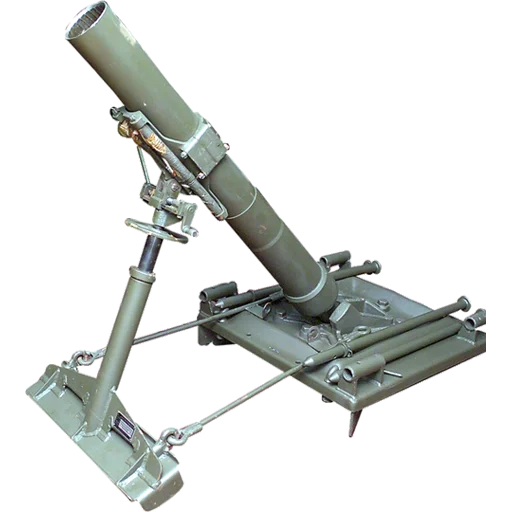 🔫 Стикер «Heavy Artillery» для Telegram