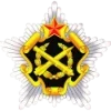 🇧🇾 Эмодзи «ВС РБ» для Telegram