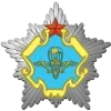 🇧🇾 Эмодзи «ВС РБ» для Telegram