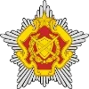🇧🇾 Эмодзи «ВС РБ» для Telegram