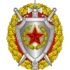 🇧🇾 Эмодзи «ВС РБ» для Telegram