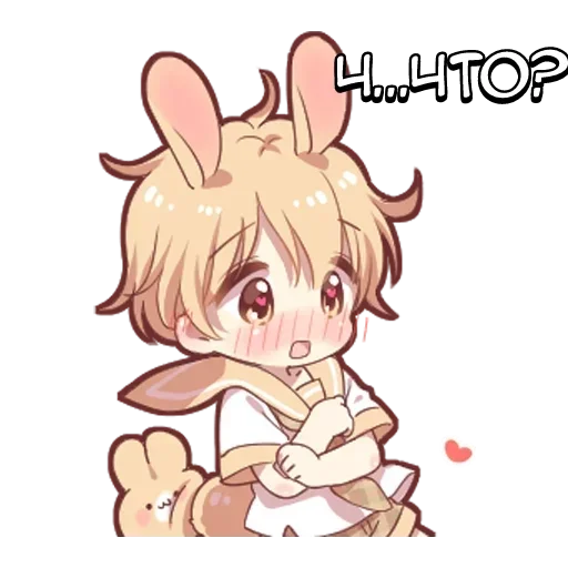 🌟 Стикер «Милый зайчик» для Telegram