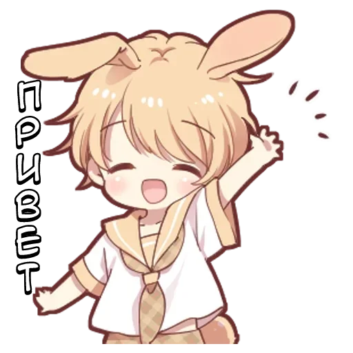 🌟 Стикер «Милый зайчик» для Telegram
