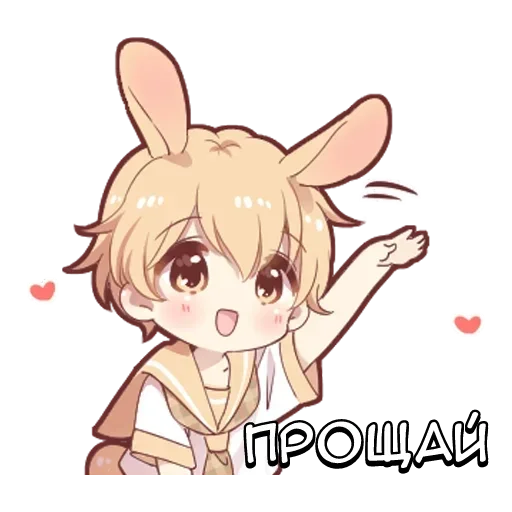 🌟 Стикер «Милый зайчик» для Telegram
