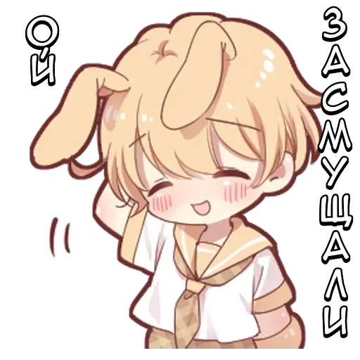 🌟 Стикер «Милый зайчик» для Telegram