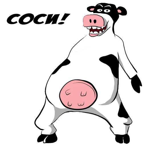 🍆 Стикер «MILK STICK1 7» для Telegram