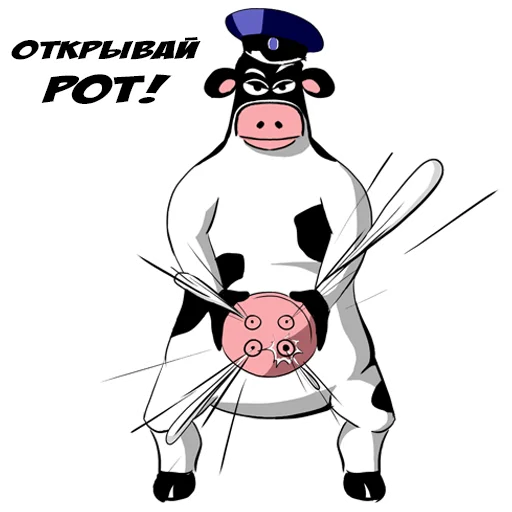 😱 Стикер «MILK STICK1 7» для Telegram