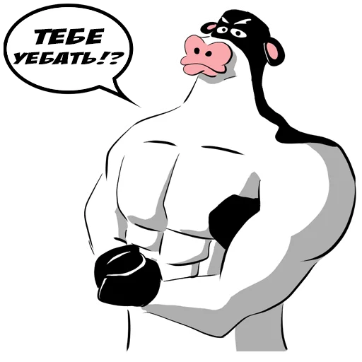 😡 Стикер «MILK STICK1 7» для Telegram