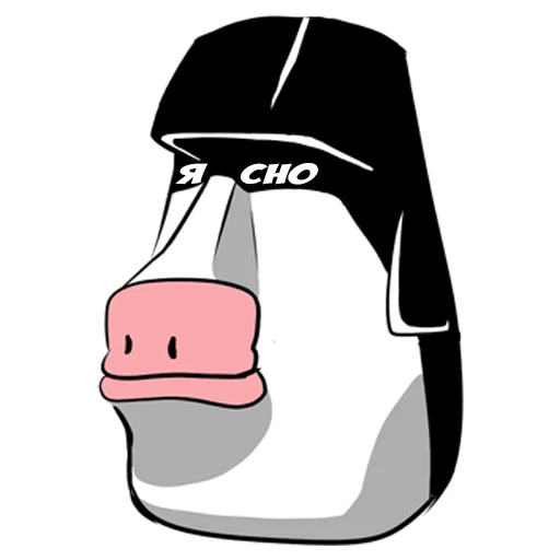 🗿 Стикер «MILK STICK1 7» для Telegram
