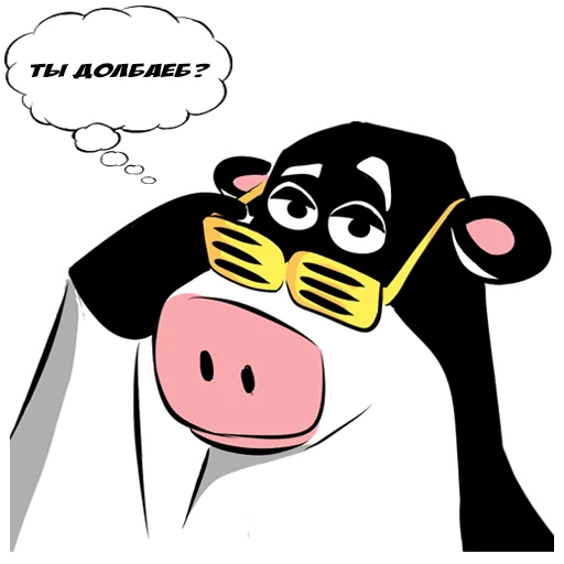 🧐 Стикер «MILK STICK1 7» для Telegram
