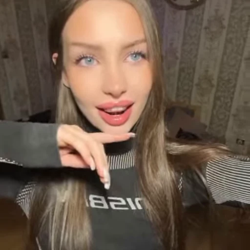 😇 Стикер «Стримерши» для Telegram