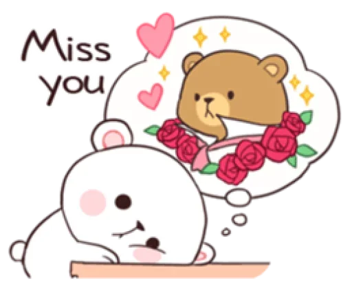 😢 Стикер «Milk and Mocha» для Telegram