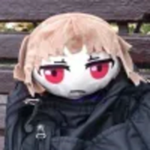 🤩 Эмодзи «⋆˚࿔ milk outside a bag ˚⋆» для Telegram