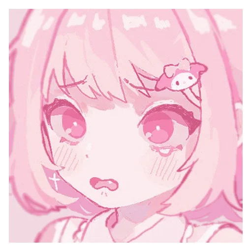 🥺 Стикер «Ｍｉｌｋｙ Ｗａｙ» для Telegram