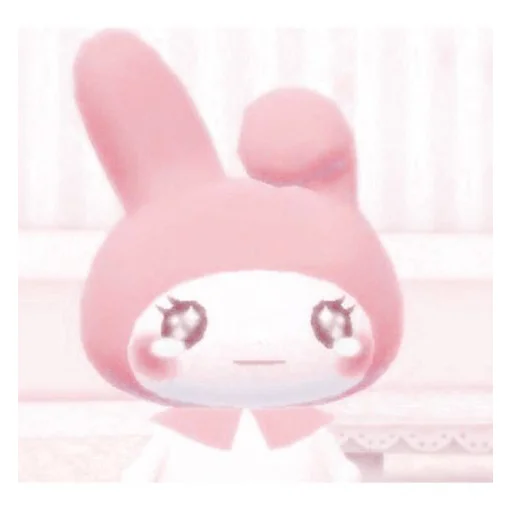 🥺 Стикер «Ｍｉｌｋｙ Ｗａｙ» для Telegram