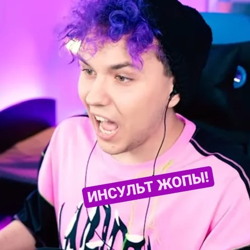 🤯 Стикер «Милс Плей» для Telegram