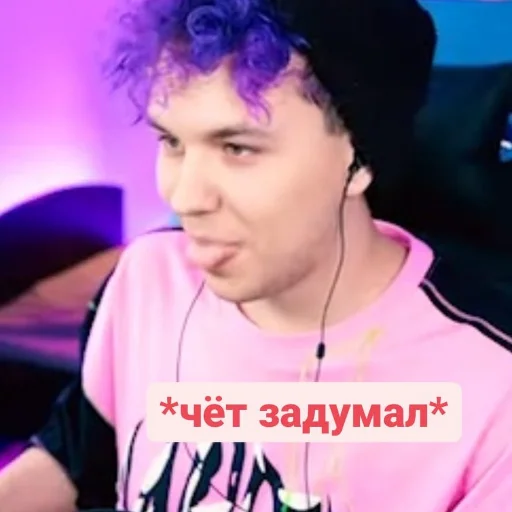 😛 Стикер «Милс Плей» для Telegram