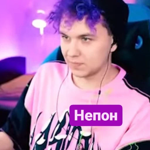 🗿 Стикер «Милс Плей» для Telegram