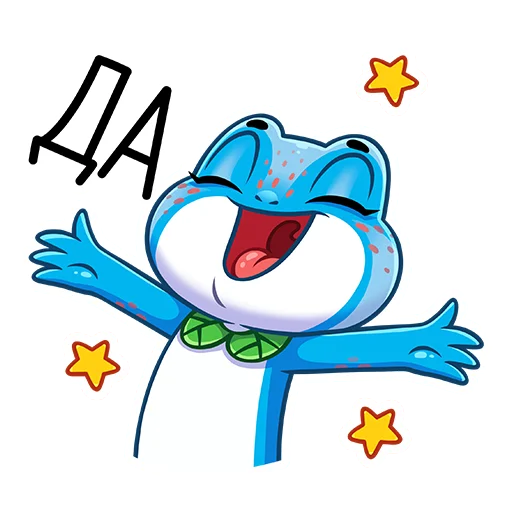 ☺️ Стикер «Милли» для Telegram