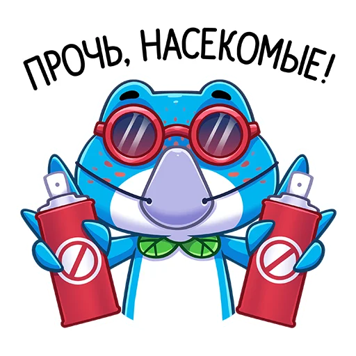 😡 Стикер «Милли» для Telegram