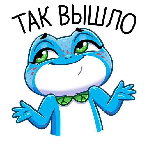 😬 Стикер «Милли» для Telegram