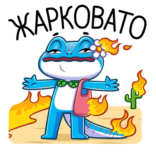 ☀️ Стикер «Милли» для Telegram