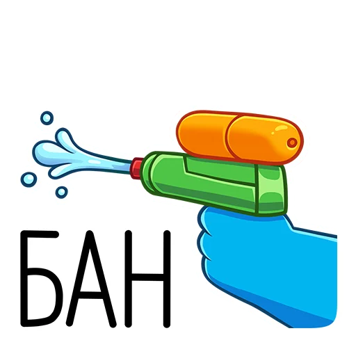 🔫 Стикер «Милли» для Telegram