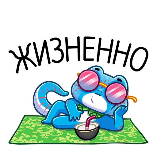👍 Стикер «Милли» для Telegram