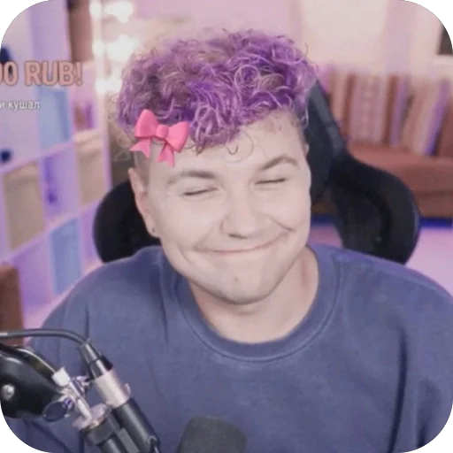 🥰 Стикер «Милс Кел» для Telegram