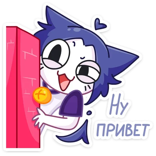 👋 Стикер «Милшу» для Telegram
