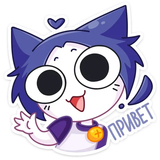 👋 Стикер «Милшу» для Telegram