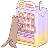 🐈 Эмодзи «? Cute animals ?» для Telegram