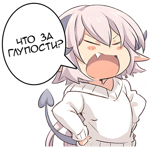 🤔 Стикер «Милый барашик» для Telegram