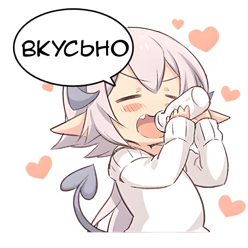 😋 Стикер «Милый барашик» для Telegram