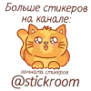 🎭 Эмодзи «Милые Корги» для Telegram