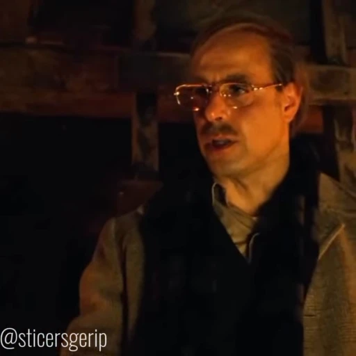🥵 Стикер «Милые кости» для Telegram