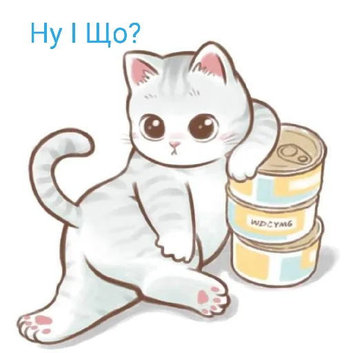 😔 Стикер «Милі звірятко» для Telegram