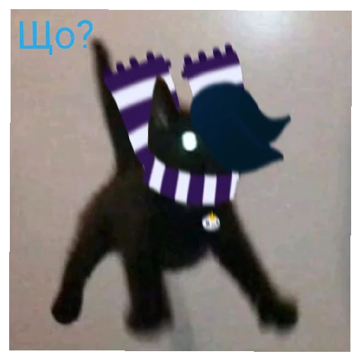 😈 Стикер «Милі звірятко» для Telegram