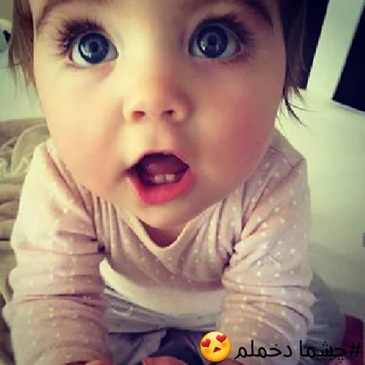 😍 Стикер «javad» для Telegram