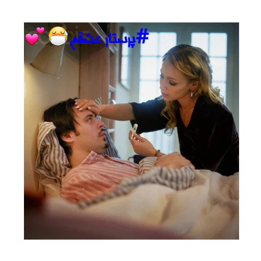 🤕 Стикер «javad» для Telegram
