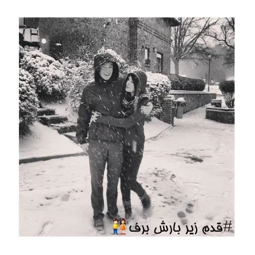 ❄ Стикер «javad» для Telegram