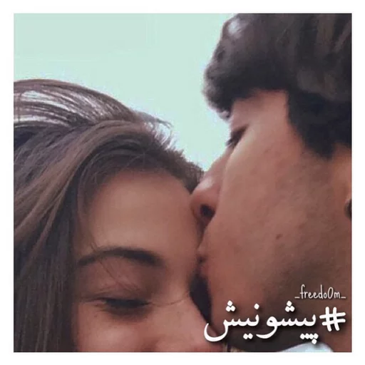 💋 Стикер «javad» для Telegram